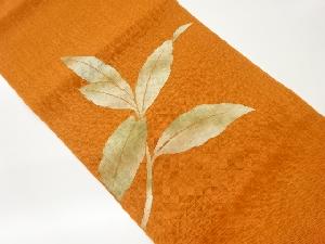 紗紬葉模様織出し名古屋帯